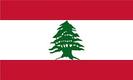 The Meal Way Lebanese Flag